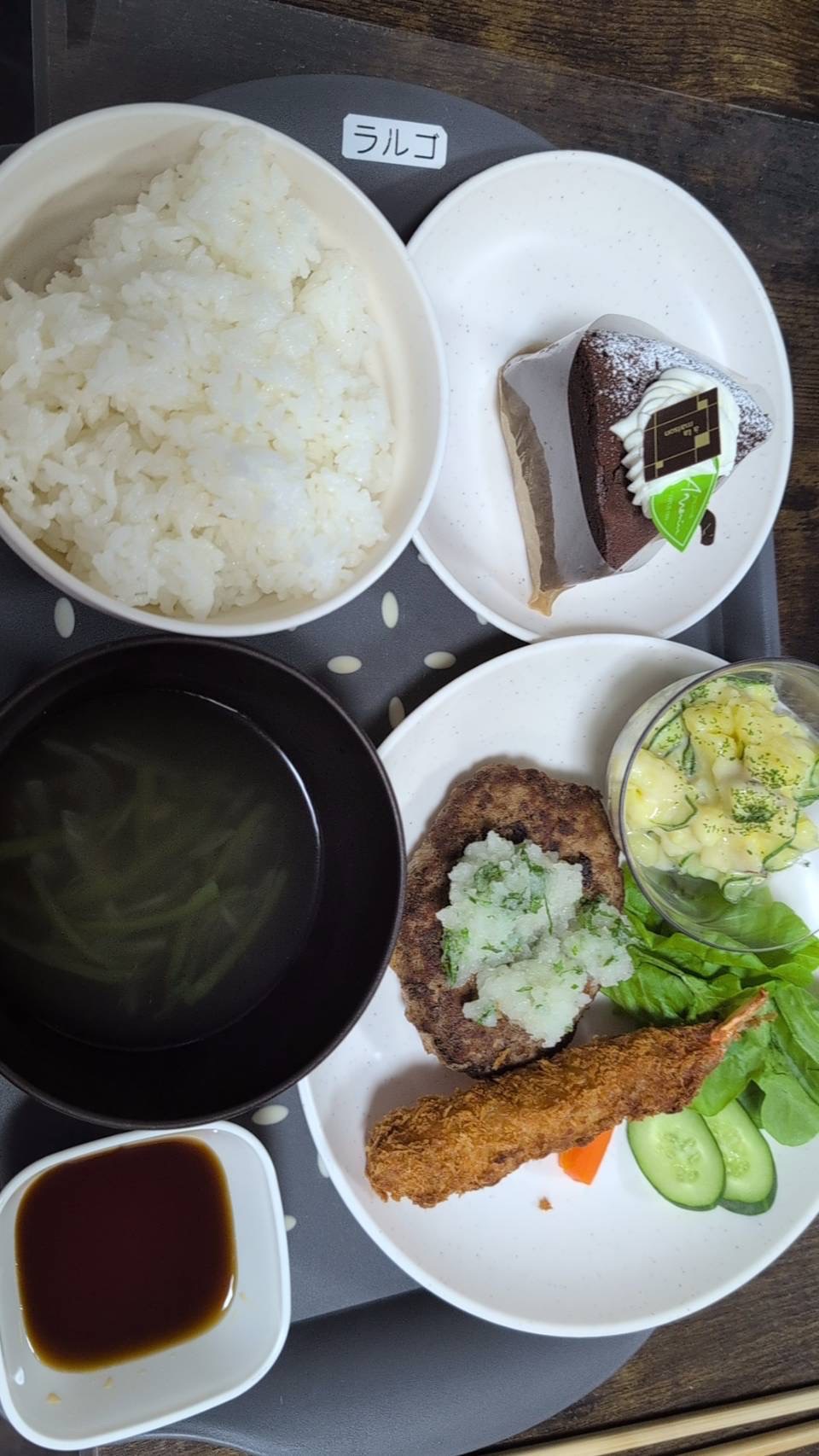お食事の一例1